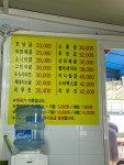은하세차장