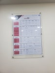 DH테크