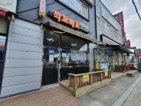 깍꼬뽁꼬헤어샵