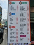 다소미김밥