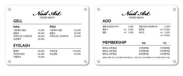기분전환네일아트
