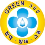 그린365