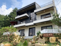 산과들펜션