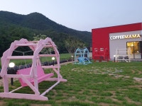 언능오소 한우사랑
