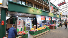 새마을구판장