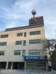 공주건강랜드요양원