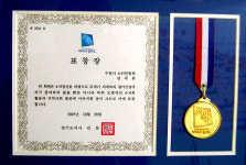 상황버섯푸른농원