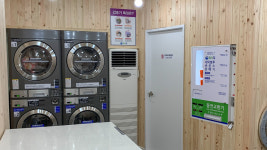 AMPM워시큐 구포가람점