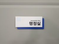 우리광고기획