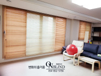 온블라인드