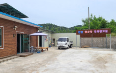 세진산업