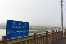 수궁반점
