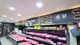 신통1리새마을구판장 | 새마을구판장