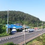 뉴수산자동차공업사