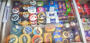 더달달 은평진관점