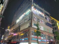 링코노래타운 동탄반송점