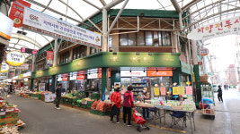 새마을구판장