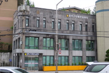 종로구치매안심센터