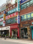 강헤어라인