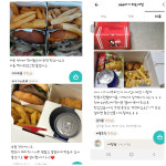 666버거 부산해운대점
