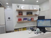 동암광장약국