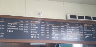 별빛