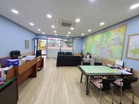 창인공인중개사사무소