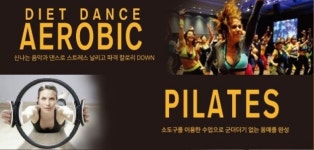 올리브휘트니스사우나