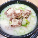 온새미로 푸줏간