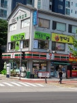 예림음악교습소