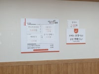 송정가마솥한우소머리곰탕