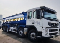 이에프케미칼