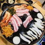 다인식당