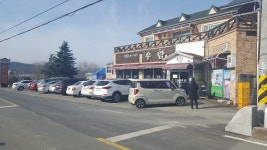 우람한우마을 본점