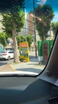 S-OIL 늘푸른주유소