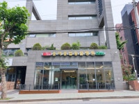 송이종합동물병원