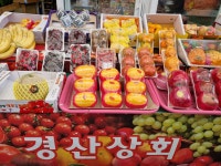 경산상회