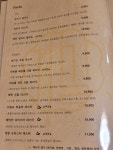거실소답점