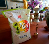 문수천황약수할매