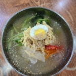 부산명가돼지국밥