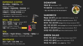 빠숑숑 화덕빵