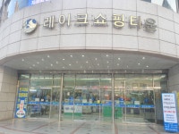위니아에이드 일산서비스센터