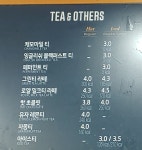 뚜레쥬르 등촌역점