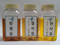 세양루브텍