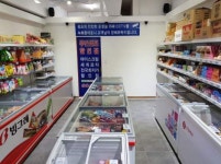 응응스크르 함안가야점