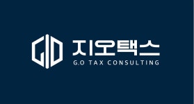 지오택스
