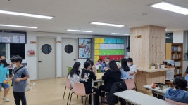 함께걷기소망지역아동센터