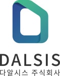 다알시스