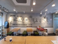 케이사인