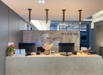 명동연세치과의원